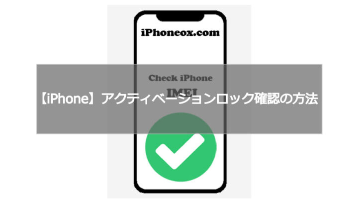 094201 アットロゴ 125